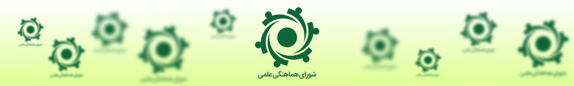logo-office-banner.jpg