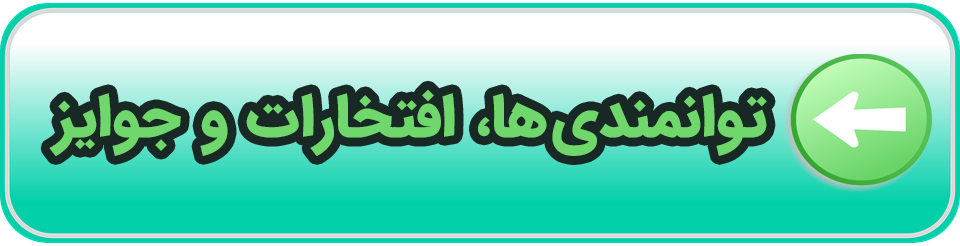 tavanmandi.png