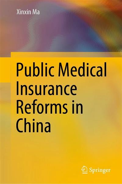 اصلاحات در بیمه پزشكی عمومی چین